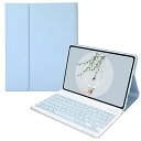 Xiaomi Redmi Pad SE 11インチ キーボードケース 可愛い カラーキーボードマグネット 分離式 レディース Android タブレット シャオ...