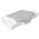 枕 低反発 まくら 高さ調整可 横向