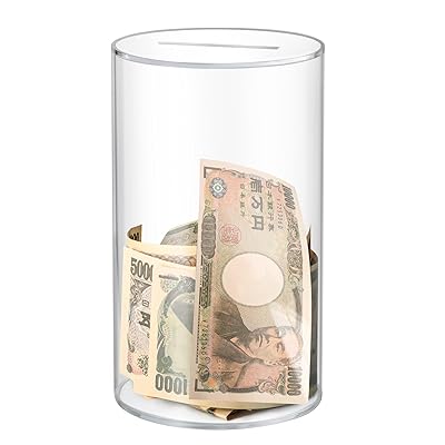 円筒形の透明な貯金箱|開けられない貯金箱 大容量アクリル貯金箱|入金だけして出金できない|毎日、お金が増えていくのを見る、楽しむ(クリアー,12*20cm)