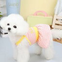 犬服 犬 ワンピース 小中型犬服 可愛い ペットウェア 薄く袖なし 通気性 春夏 秋 スポーツ服 お散歩お出かけウェア ドッグウェア ベスト日焼き防ぐ 脱毛保護 犬用 洋服 涼やか通気性 家着 お散歩チェック柄ピンクM