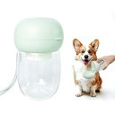 ペットウォーターボトル 携帯 犬 散歩 水 水飲み器 持ち運び 給水ボトル ワンクリック操作 防漏設計 犬 猫 ウサギ 300 ml グリーン