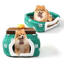2WAY ペットハウス 猫 子犬 犬小屋 犬ハウスハウス介護 ペットベッド クッション ソファー こたつ型 おしゃれ かわいい ふわふわ 通年 春 夏 秋 冬 ...