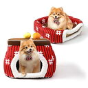 2WAY ペットハウス 猫 子犬 犬小屋 犬ハウス ハウス介護 ペットベッド クッション ソファー こたつ型 おしゃれ かわいい ふわふわ 通年 春 夏 秋 冬...