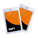 マグネットローダー カードローダー (2枚入)35PT カードケース UVカット カード保護 収納 トレカ保護ケース ポケカ コレクション 約1mm厚対応