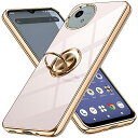 AQUOS R9 SH-51E ケース リング付き アクオスr9 用 カバー スマホケース スタンド機能 薄い 車載ホルダー 対応 携帯カバー 軽量 ストラップ穴付き おしゃれ ・ ピンク