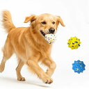 犬 おもちゃ ボール 3点セット 犬 ボール 壊れない 犬用ボール 子犬 大型犬 噛むおもちゃ 頑丈 ペット 知育玩具 安全 E-TPU素材 小型犬 歯のケア ...