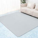 カーペット 夏用 ラグマット 低反発ラグ 接触冷感 ひんやり 185x185cm 約2畳 10mmウレタン入り 厚手 冷感ラグ ひんやりカーペット Q-MAX値0.4 抗菌防臭 防音 滑り止め付き ライトグレー