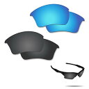 【2 pairs packed】 剥がれ防止 Oakley Half Jacket 2.0 XL交換用レンズ ハーフジャケット2.0 XL 偏光レンズ