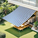 (クールタイム) (200×240cm) 日除け シェード オーニング 撥水 ブルーホワイト