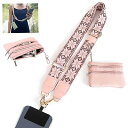 クリップアンドゴー 携帯電話用ストラップ ウォレット付き クロスボディ 調節可能な携帯電話用ストラップ ジッパー付きポーチクロスボディストラップ すべての iPhone に対応、ピンク