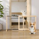 スライド式ペットゲート 置くだけ 高さ60cm 設置幅60-115cm 木製 犬用ゲート 犬 フェンス 室内 中小型犬用 倒れない 飛び出し防止柵 脱走防止ペットガード 広がる 伸縮可能