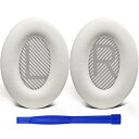 イヤーパッド イヤークッション Bose QuietComfort 35 & 35ii (QC35 & QC35ii) 用 ヘッドホン パッド 柔軟性良い シー...
