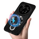AQUOS R9 PRO ケース Magsafe対応 隠しスタンド 全面保護 TPU ストラップホール付き 携帯カバー AQUOS R9 Pro SH-54E ...