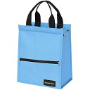 ランチバッグ 大容量 保冷バッグ お弁当 弁当箱 袋 フロントジッパーポケット 持ち手つき 内側断熱 軽量 耐久性 男女兼用 通勤 通学