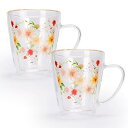 GIFT GARDEN タンブラー グラス コップ 350ml 保冷 保温兼用 花柄付き ダブルウォールグラス 結露防止 電子レンジ対応 2個 セット