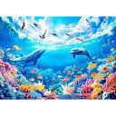 1000ピース ジグソーパズル 珊瑚 イルカ サンゴ 海底世界 パズル 1000 風景 大人 海 動物 レジャー ゆったり おしゃれ インテリア プレゼント(70×50cm)