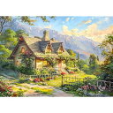 1000ピース ジグソーパズル 春日小屋 パズル 1000 風景 大人 森 景色 春 季節 レジャー ゆったり おしゃれ インテリア プレゼント(70×50cm)