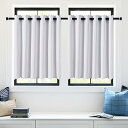 遮光カーテン 小窓 1級遮光 2枚入れ UV カフェカーテン 見えにくい 無地 50cm丈 省エネ 遮熱 断熱 高密度布製 目隠し 防寒 保温 洗える 間仕切り 厚手 キッチン 浴室 トレイ 子供部屋 50cm幅