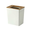 プラスチック ゴミ箱 袋が見えないごみばこ うす型 ごみ箱 省スペース 16x23x25.5cm ホワイト,ブラウン(3)