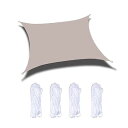 サンシェード 日除け 雨よけ シェード セイル UVカット目隠し 目かくし 紫外線 UV対策 省エネ 節約 節電 洋風 タープ おしゃれ アウトドア 日よけ 日...