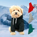 冬用 犬用パーカー スウェット ポケット付き 暖かい 犬服 ドッグウェア ペットウェア 無地ポケットパーカー小型犬用 チワワ コート 洋服 かわいい ファッショ...
