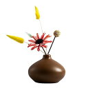 フラワーベース 花瓶 おしゃれ 一輪挿し 陶器 つや消し面 シンプルデザイン クセラミック 花器 花びん 小さめ 和風花瓶 生花 ドライフラワ 水栽培 ミニ 花瓶 北欧 スタイル インテリア飾り (1, ブラウン)