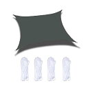 サンシェード 日除け 雨よけ シェード セイル UVカット目隠し 目かくし 紫外線 UV対策 省エネ 節約 節電 洋風 タープ おしゃれ アウトドア 日よけ 日...