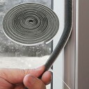 隙間テープ すきまモヘアテープ 窓/ドア/サッシ/玄関用 すきま風防止 毛足長い モヘア 網戸 引き戸 隙間対策 防音テープ 寒さ対策 騒音軽減 虫よけ グレーサイズ:7mm*12mm 長さ:10m
