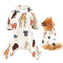 犬 服 春 夏 つなぎ 動物柄ロンパース 子犬 小型犬超小型 パジャマ洋犬の服可愛猫服 オールインワンペット部屋着 寝間着 抜け毛防止 脱毛保護服おしゃれトイプードル チワワ ツナギ服ドッグウェア,虎柄,S
