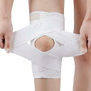 膝サポーター 膝パッド 膝プロテクター 膝保護 スポーツ 遠足 (スポーツ用プロテクター1点, XL)(4)