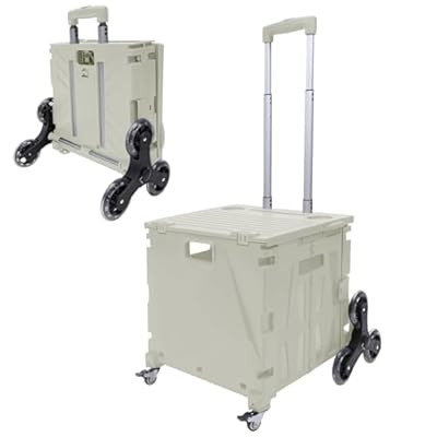 折りたたみキャリーカート 8輪階段対応 ショッピングカート コンテナキャリー 耐荷重30kg 38L 軽量 静..