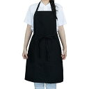 エプロン 首掛け 調節可能 ポケット付き 家庭用 シンプル 汚れにくい シワ防止 メンズ レデイース 大人 業務用 仕事用 男女兼用 おしゃれ 保育士 料理用 仕事 カフェ (ブラック)