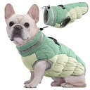 犬用ジャケット防寒コート 冬服 防水 暖かい 小型犬 ファスナー付き 着脱簡単 防風服 雪対策 洗濯機洗い 冬用アウトドアウェア グリーンS