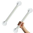 【最新アップグレード】風呂 手すり、 2個セット トイレ用手すり、最新のアップグレードされた安全手すり,浴槽手すり 浴室 立ち上がり補助 取っ手 滑り止め 転倒...