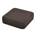 座布団 クッション 低反発+高反発 極厚 2層構造 フロアクッション 43×43×12cm ゆっくり沈む 床用 床座り(3)