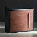 ポスト 壁掛け 郵便ポスト 鍵付き 木目調 メールボックス 郵便受け A4サイズ レターパック対応 金属製 おしゃれ ドア裏 縦型 横型 (浅い木目調, 35*...