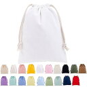 巾着袋 小 無地 旅行用ポーチ 13*15cm 3枚 綿 着替え袋 小物入れ ポーチ 巾着 洗濯袋 帆布 収納袋 メンズ 荷物の仕分け アクセサリーポーチ 女の...