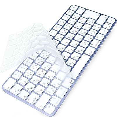 【JIS配列 極薄TPU素材の使用】 iMac Magic Keyboard 用 キーボードカバー (Touch IDなし, Model A3203..