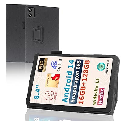 For BNCF Bpad Mini ケース 保護ケース 高級PU レザー 全面保護 調節可能 防水防汚 衝突防止 薄型軽量 良い手触り 長持ち スタンド機能付き BNCF Bpad Mini 対応 タブレット ケース (ブラック)