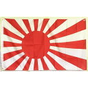 海軍旗 旭日旗 軍艦旗 国旗 日の丸 日本国旗 HomKin 50cm X 75cm (海軍旗)