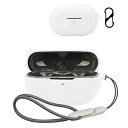 NEXTMARTで買える「For SOUNDPEATS CC/SoundPeats PearlClip ケース カバーワイヤレス イヤーホン 用 ケース シリコン 便利 旅行 軽量 保護カバー キズ防止 耐衝撃 防水 防塵 收納 全面保護 充電便利 防震 軽量小型 保護ケース」の画像です。価格は1,197円になります。