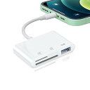 NEXTMARTで買える「iPhone SDカードリーダー【2025年最新昇級】iphone SD メモリカードリーダー 3in1 SD/TF/USB 変換アダプタ OTG機能 Word/Excle/PPT/PDF 双方向高速データ転送 設定不要 iPhone/iPad/IO」の画像です。価格は1,010円になります。