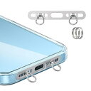 スマホ ストラップホルダー 2口 ダブルリング 極薄0.3mm ステンレス製 携帯ストラップホルダー 薄型 丈夫 充電影響なし 落下紛失防止 iPhone対応 ...