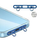 スマホ ストラップホルダー 2口 ダブルリング 極薄0.3mm ステンレス製 携帯ストラップホルダー 薄型 丈夫 充電影響なし 落下紛失防止 iPhone対応 ...