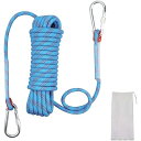 多用途ロープ 10mm 耐荷重2100kg 10M/20M/30M 防水 頑丈 洗濯 補助 テント 園芸 アウトドア キャンプ用 防災 強風対策 収納袋付き(4)