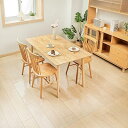 PVC ダイニングマット エンボス加工 透明マット 特大サイズ 床を保護するダイニングマット フロアマット オフィスチェアマット デスクパッド クリアマット パソコンデスク 椅子 マット(厚さ 1.5mm,100*200cm)