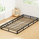 【組立簡単・耐荷重300Kg】ベッドフレーム シングル ローベッドフレーム 高さ15cm パイプベッド bed frame スチールベッド 静音 メタルベッドフ...