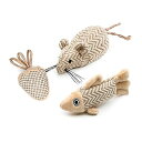 猫のネズミのおもちゃ 天然の麻材料 ネズミと魚と小鳥 フルーツいぐるみ 猫用玩具 猫遊び 噛むおもちゃ 運動不足解消 ストレス解消 (3個入,ネズミ匹+魚+いち...