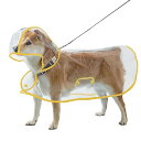 犬用レインコート ペットレインコート カッパ ポンチョ マント 小型犬 中型犬 大型犬 柴犬 透明な合成樹脂 帽子付き 着せやすい 耐水性 耐久性 風よけ寒さ ...