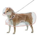 犬用レインコート ペットレインコート カッパ ポンチョ マント 小型犬 中型犬 大型犬 柴犬 透明な合成樹脂 帽子付き 着せやすい 耐水性 耐久性 風よけ寒さ ...
